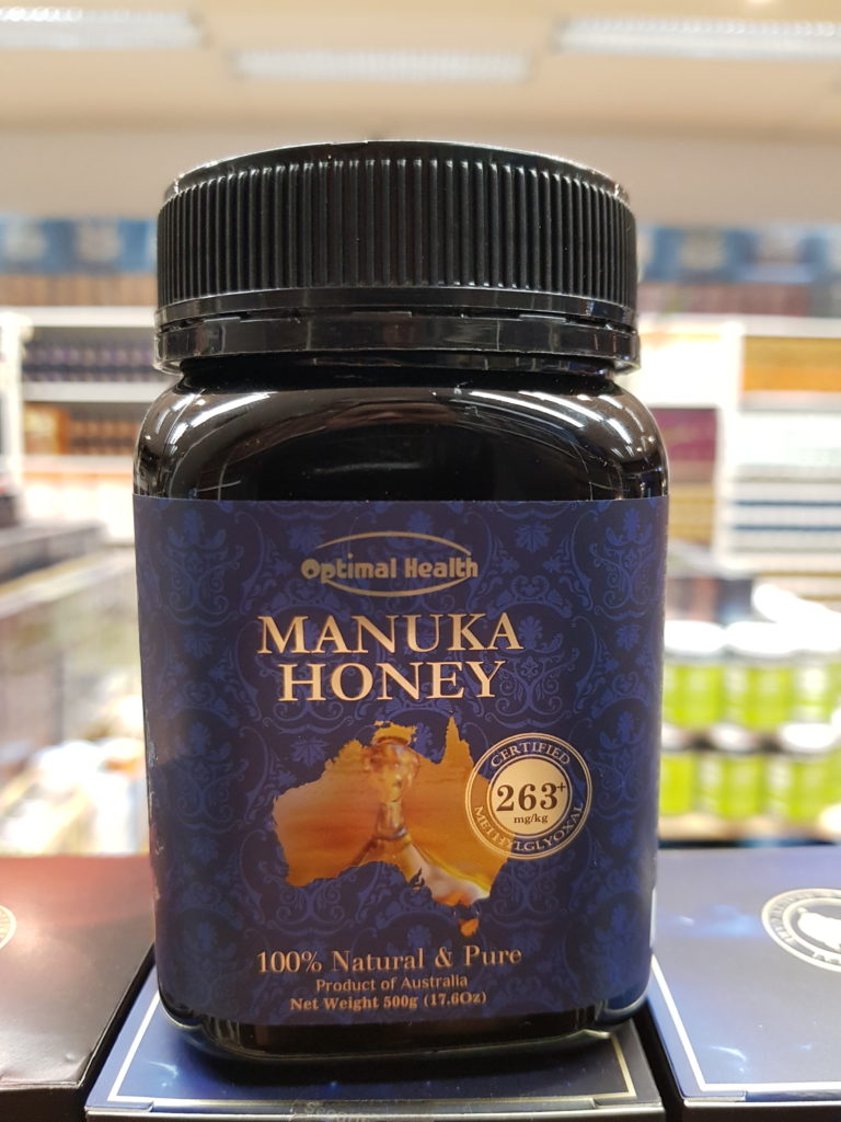 Optimal Health Manuka Honey 500g Certified MGO 263+ GMP HACCP Australia
